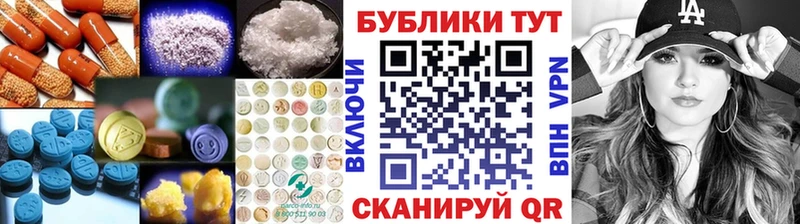 omg ССЫЛКА  Камбарка  Ecstasy XTC 