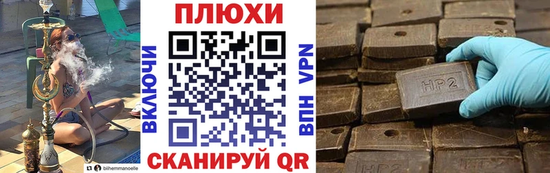 ГАШ Premium  Камбарка 