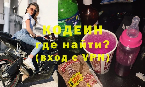 каннабис Армянск