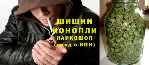 мефедрон Арсеньев