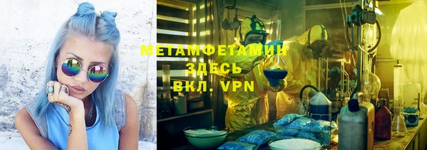 mix Осташков