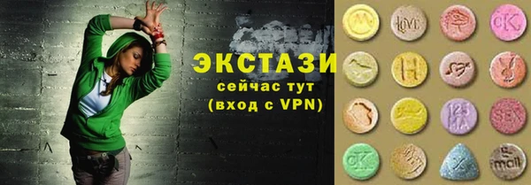 марки lsd Остров