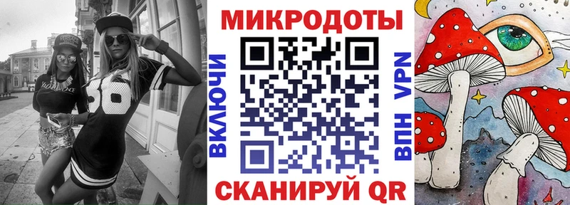KRAKEN ссылка Камбарка Галлюциногенные грибы MAGIC MUSHROOMS