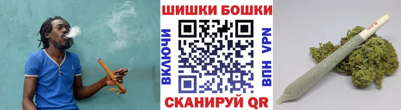 МАРИХУАНА планчик  купить закладку  Камбарка 